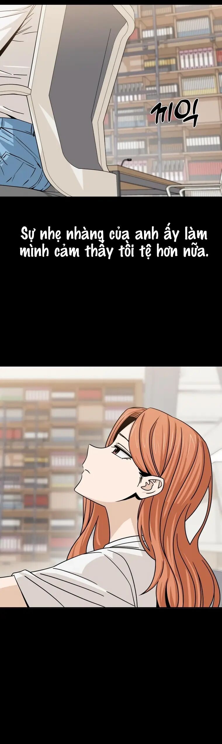 Lớ Ngớ Vớ Phải Tình Yêu Chapter 72.2 - Trang 2