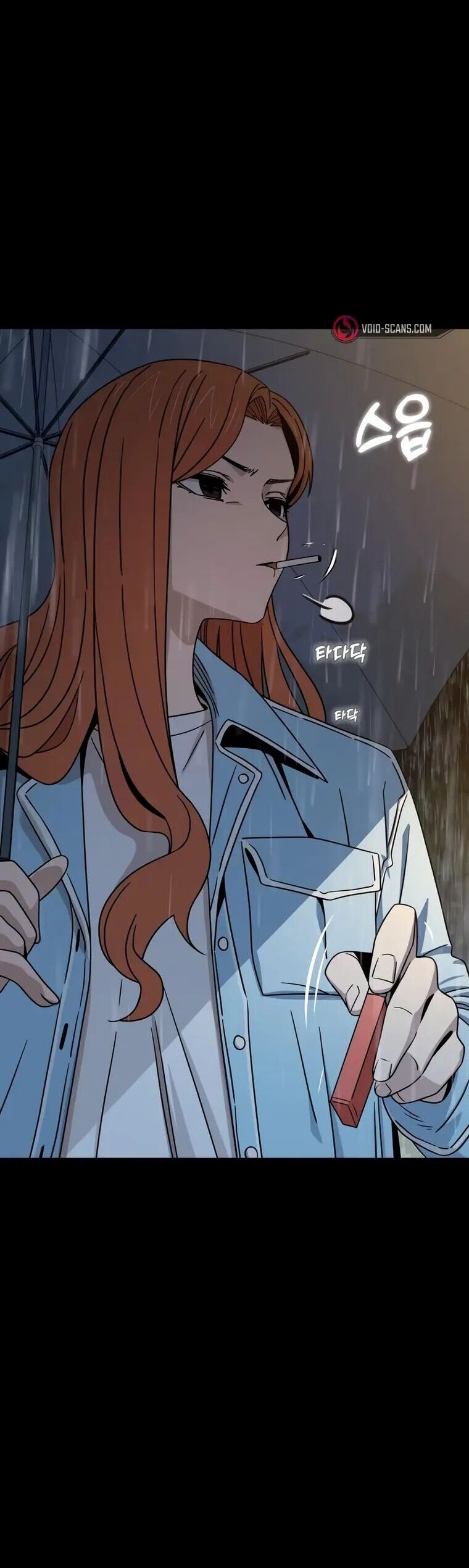 Lớ Ngớ Vớ Phải Tình Yêu Chapter 72.2 - Trang 2