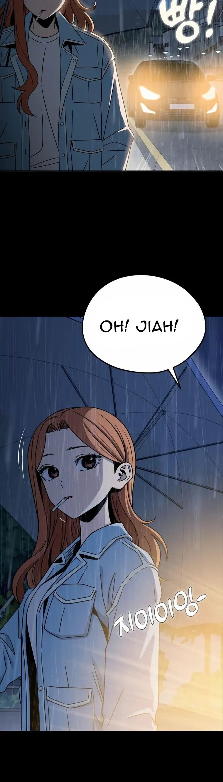 Lớ Ngớ Vớ Phải Tình Yêu Chapter 72.2 - Trang 2