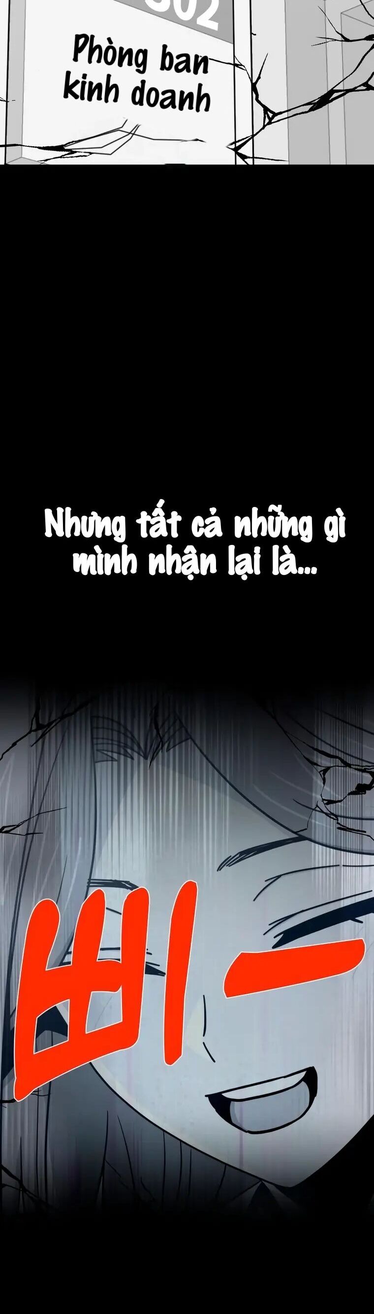 Lớ Ngớ Vớ Phải Tình Yêu Chapter 72.2 - Trang 2