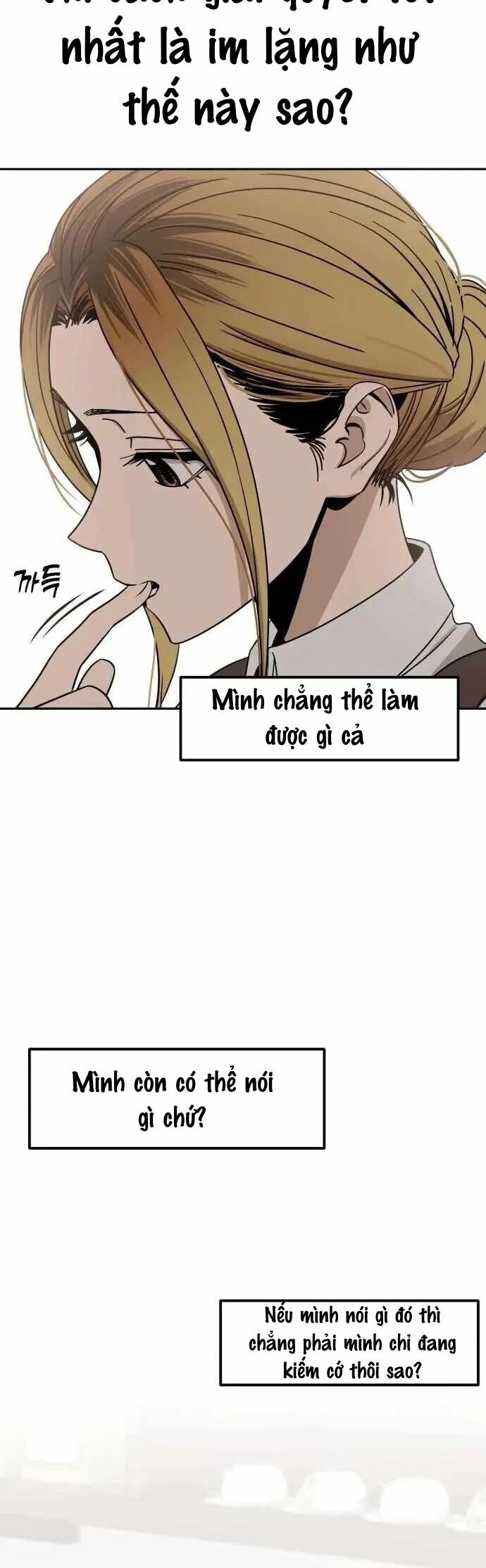 Lớ Ngớ Vớ Phải Tình Yêu Chapter 73.1 - Trang 2