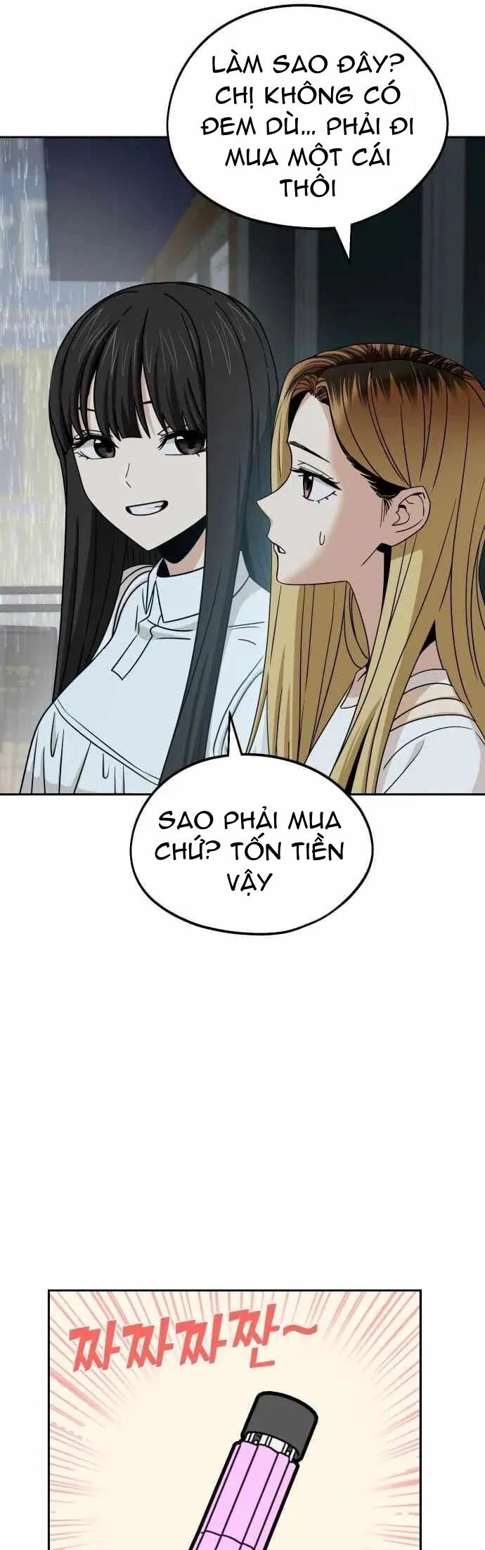 Lớ Ngớ Vớ Phải Tình Yêu Chapter 73.1 - Trang 2