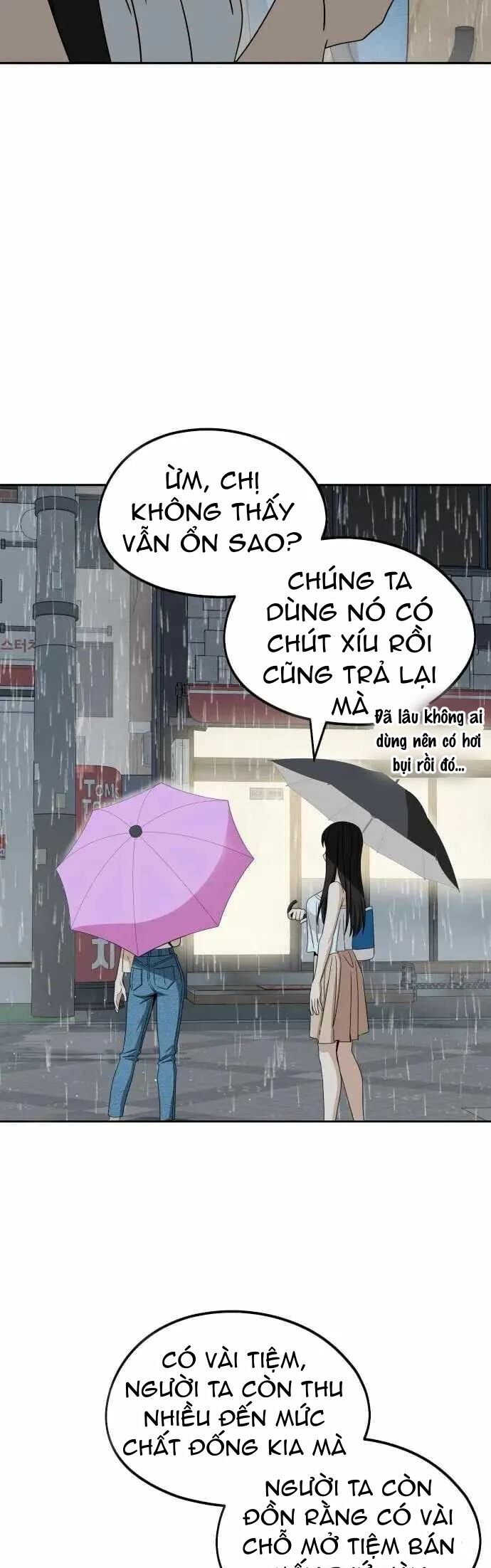 Lớ Ngớ Vớ Phải Tình Yêu Chapter 73.1 - Trang 2