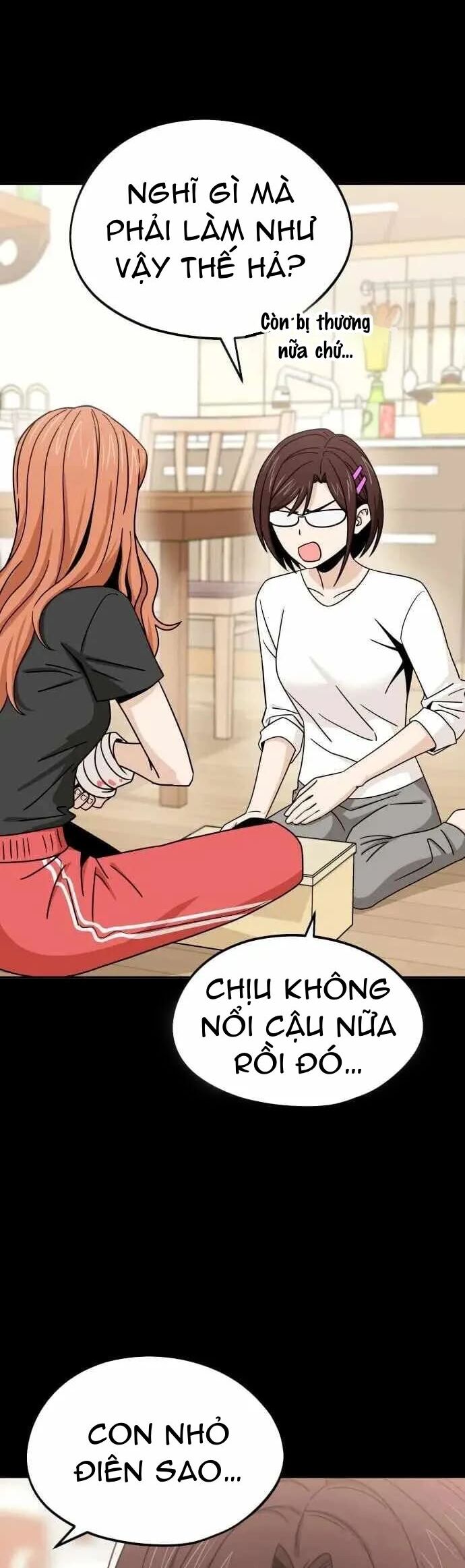 Lớ Ngớ Vớ Phải Tình Yêu Chapter 73.1 - Trang 2