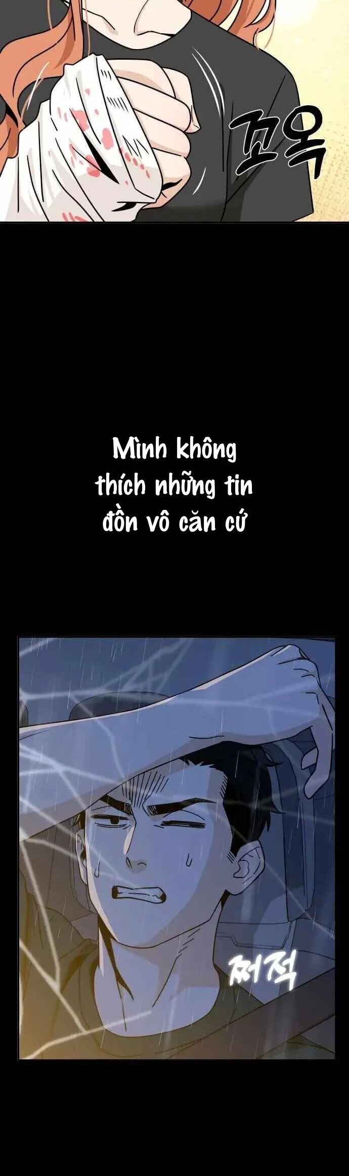 Lớ Ngớ Vớ Phải Tình Yêu Chapter 73.1 - Trang 2