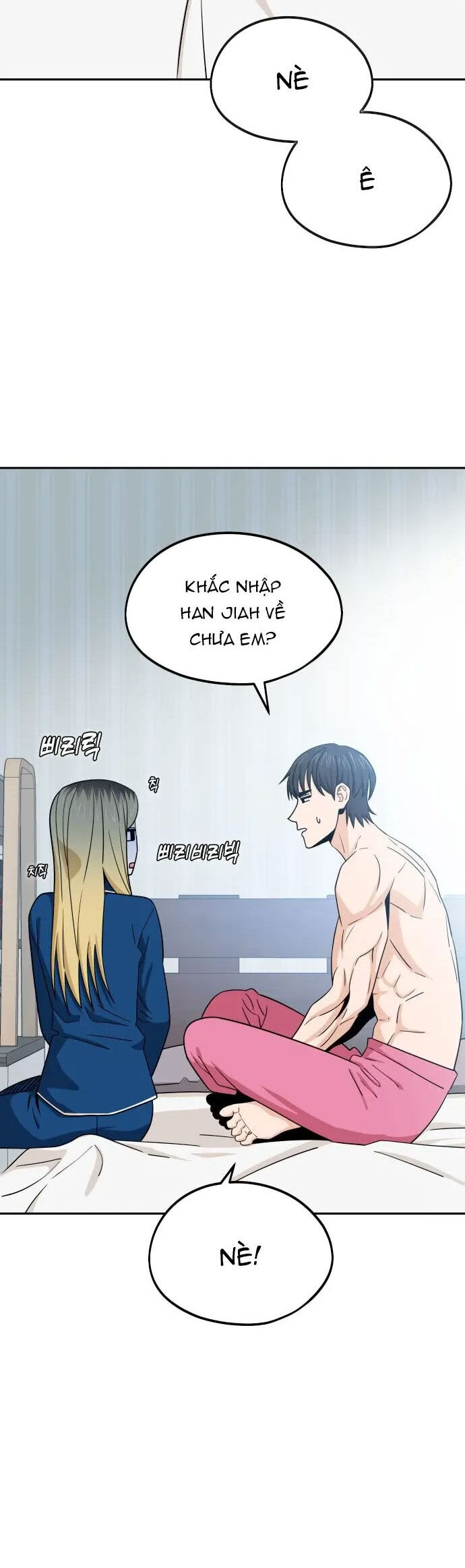 Lớ Ngớ Vớ Phải Tình Yêu Chapter 78.1 - Trang 2