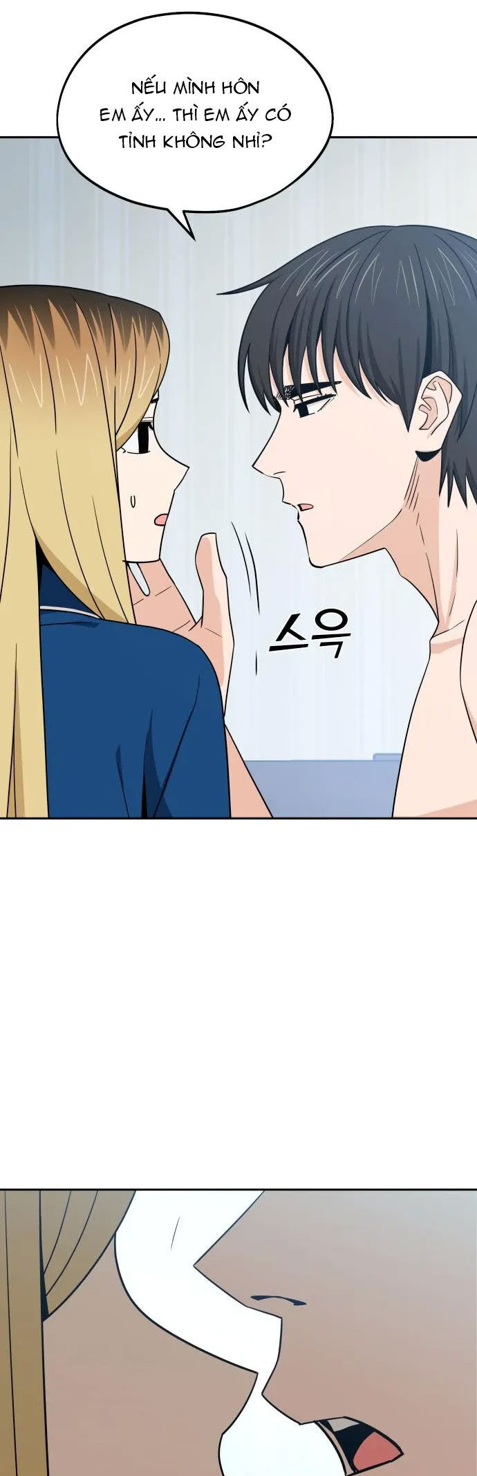 Lớ Ngớ Vớ Phải Tình Yêu Chapter 78.1 - Trang 2