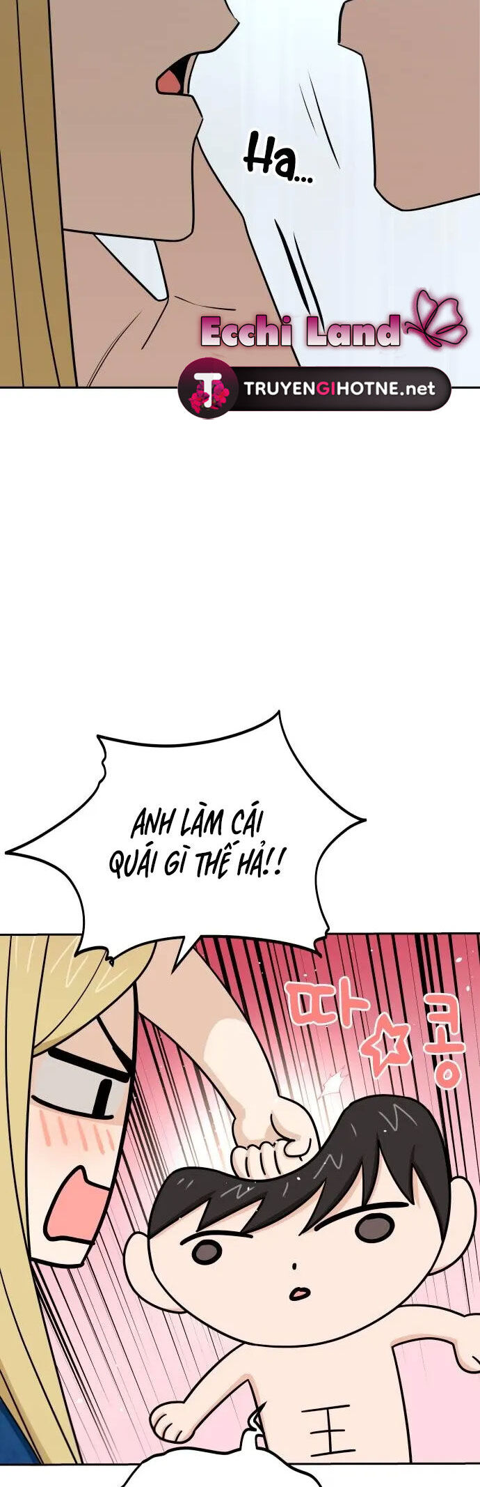 Lớ Ngớ Vớ Phải Tình Yêu Chapter 78.1 - Trang 2