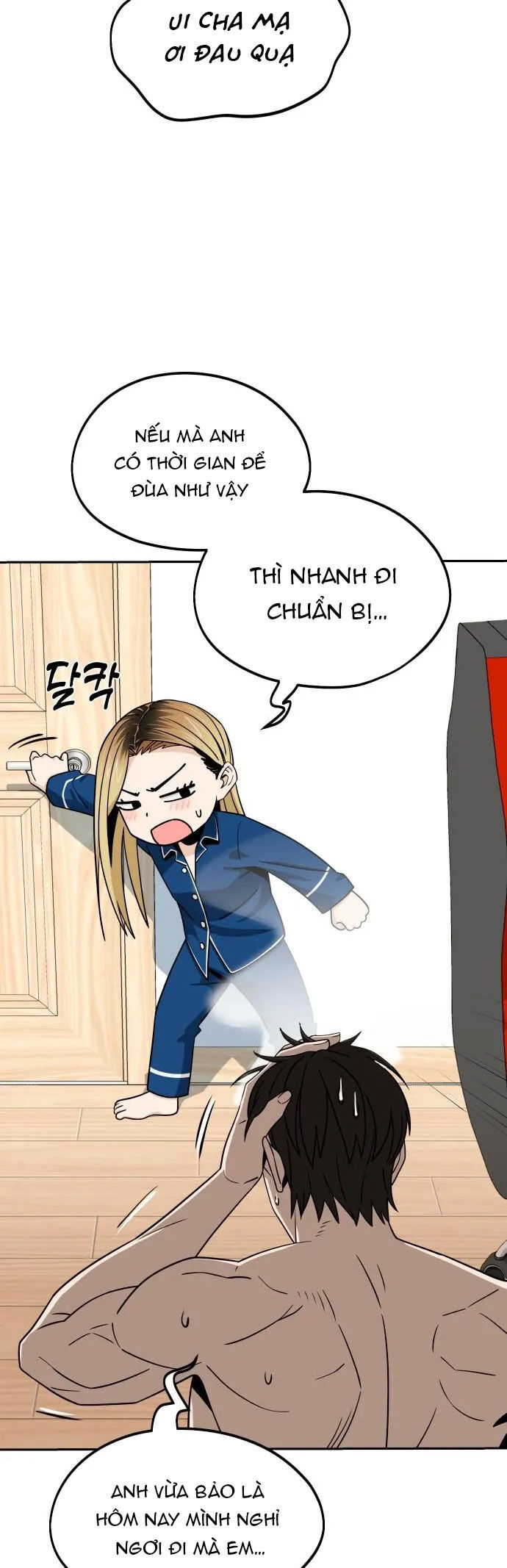 Lớ Ngớ Vớ Phải Tình Yêu Chapter 78.1 - Trang 2
