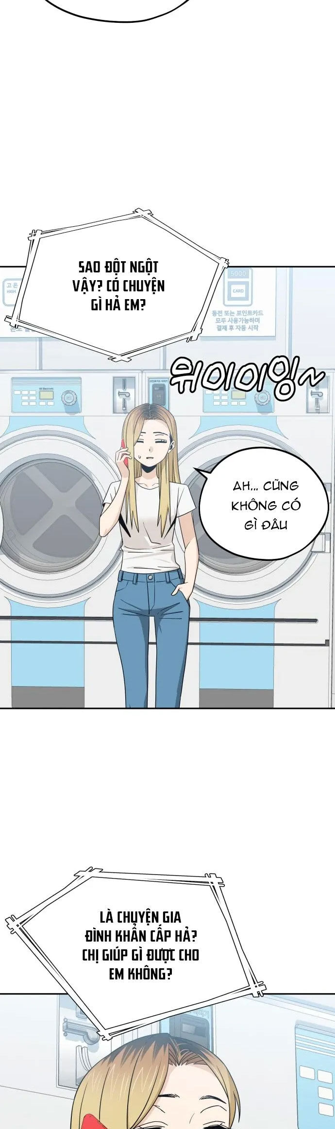 Lớ Ngớ Vớ Phải Tình Yêu Chapter 78.1 - Trang 2