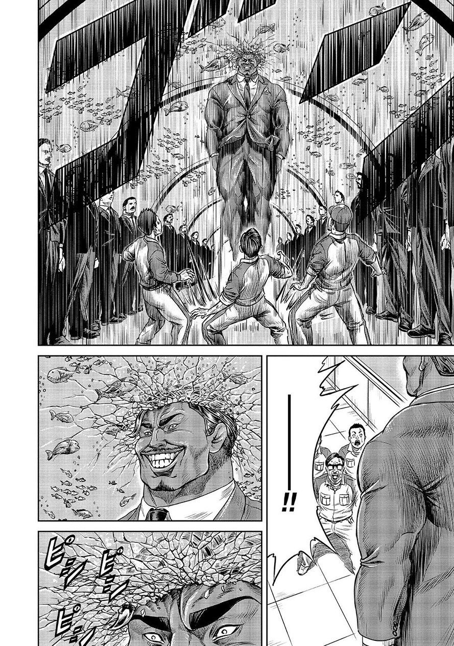 Loạn Đấu Tokyo Chapter 1.5 - Trang 2