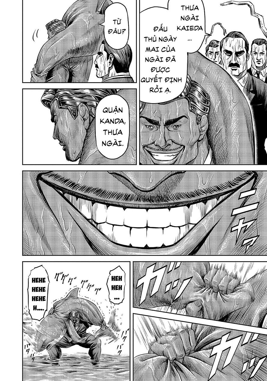 Loạn Đấu Tokyo Chapter 1.5 - Trang 2