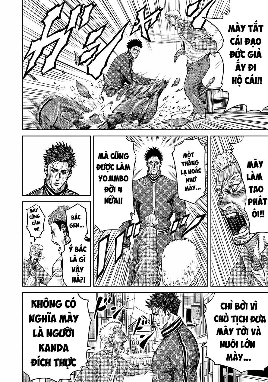 Loạn Đấu Tokyo Chapter 1 - Trang 2