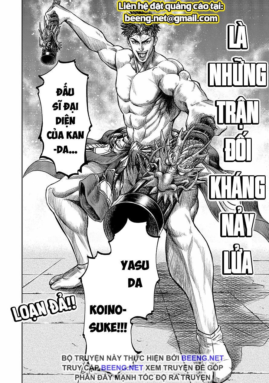 Loạn Đấu Tokyo Chapter 1 - Trang 2