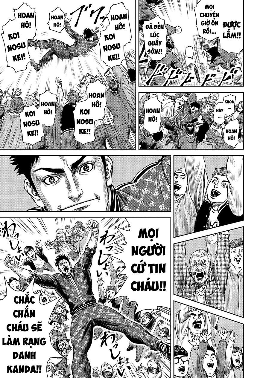 Loạn Đấu Tokyo Chapter 1 - Trang 2