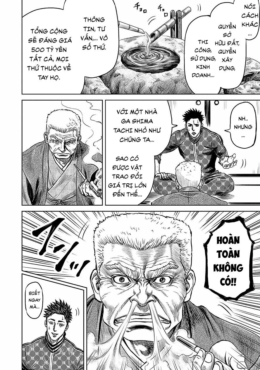 Loạn Đấu Tokyo Chapter 1 - Trang 2