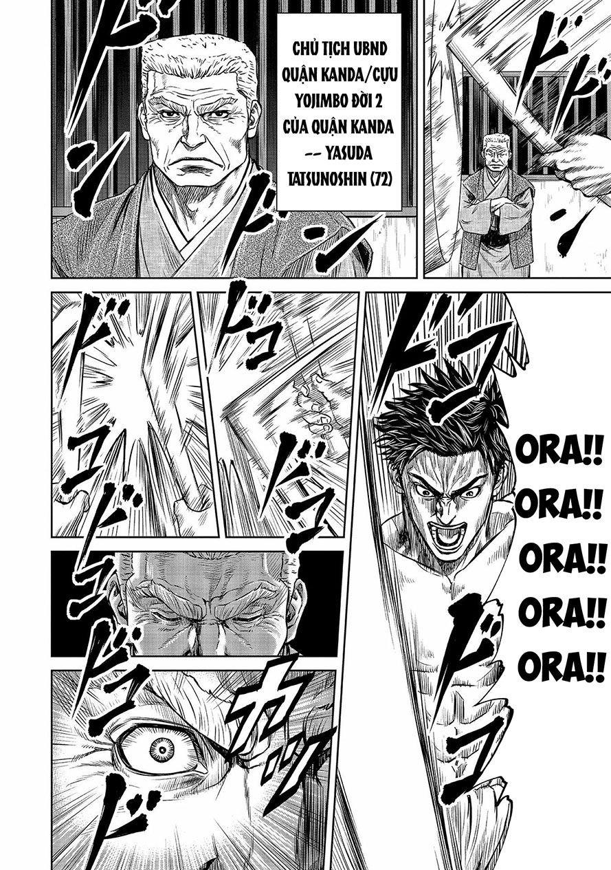 Loạn Đấu Tokyo Chapter 1 - Trang 2