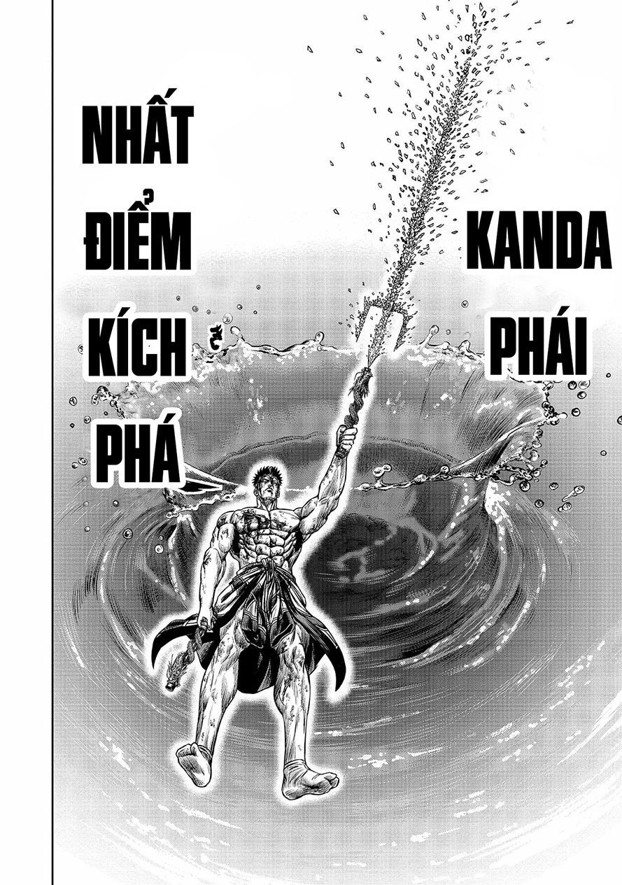 Loạn Đấu Tokyo Chapter 2.5 - Trang 2