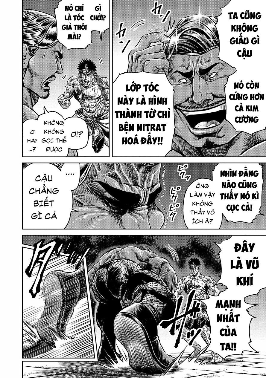 Loạn Đấu Tokyo Chapter 2.5 - Trang 2