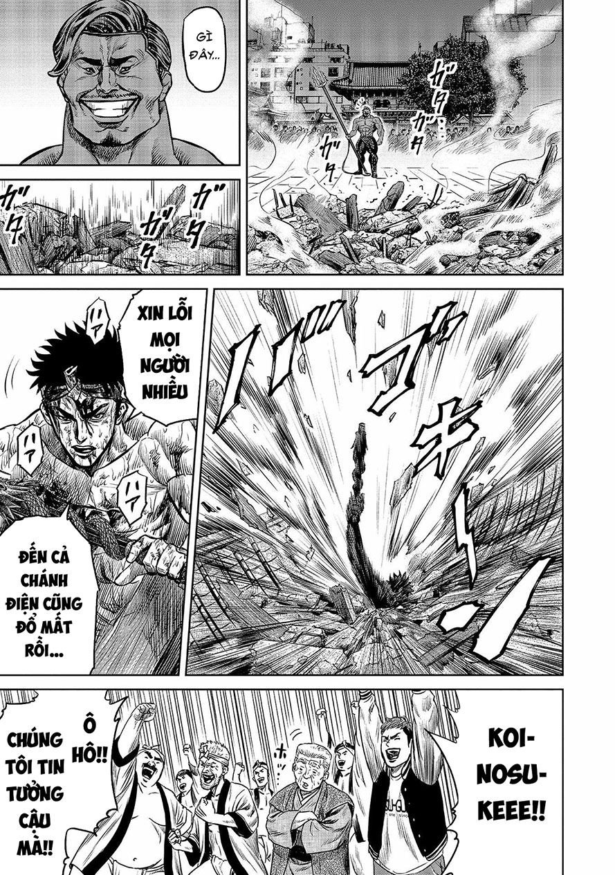 Loạn Đấu Tokyo Chapter 2.5 - Trang 2