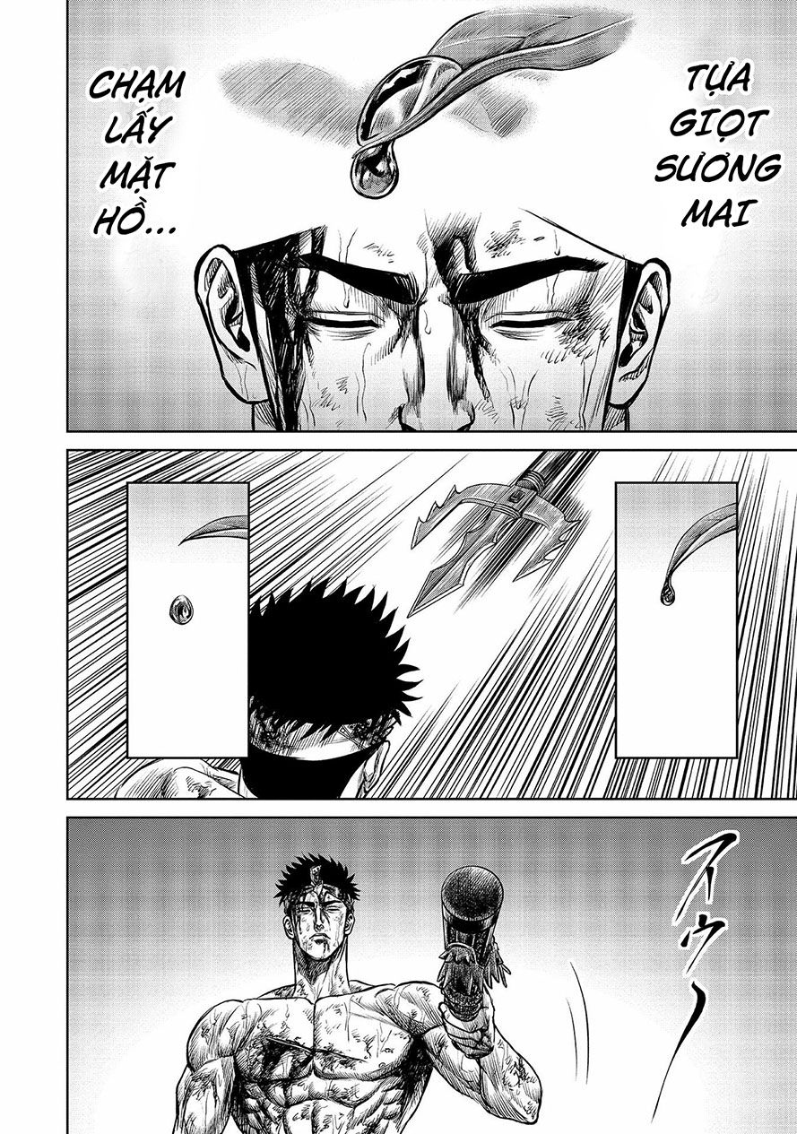 Loạn Đấu Tokyo Chapter 2.5 - Trang 2