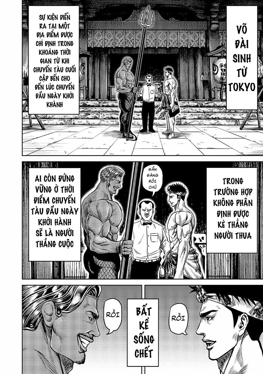 Loạn Đấu Tokyo Chapter 2 - Trang 2