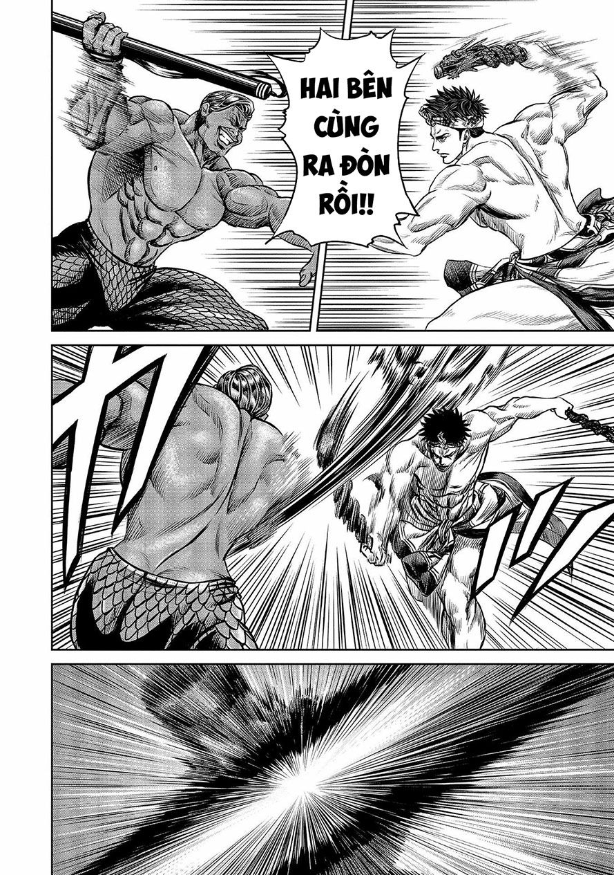 Loạn Đấu Tokyo Chapter 2 - Trang 2