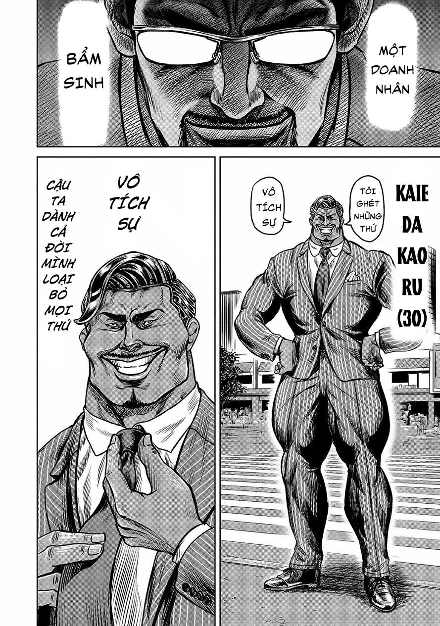 Loạn Đấu Tokyo Chapter 2 - Trang 2