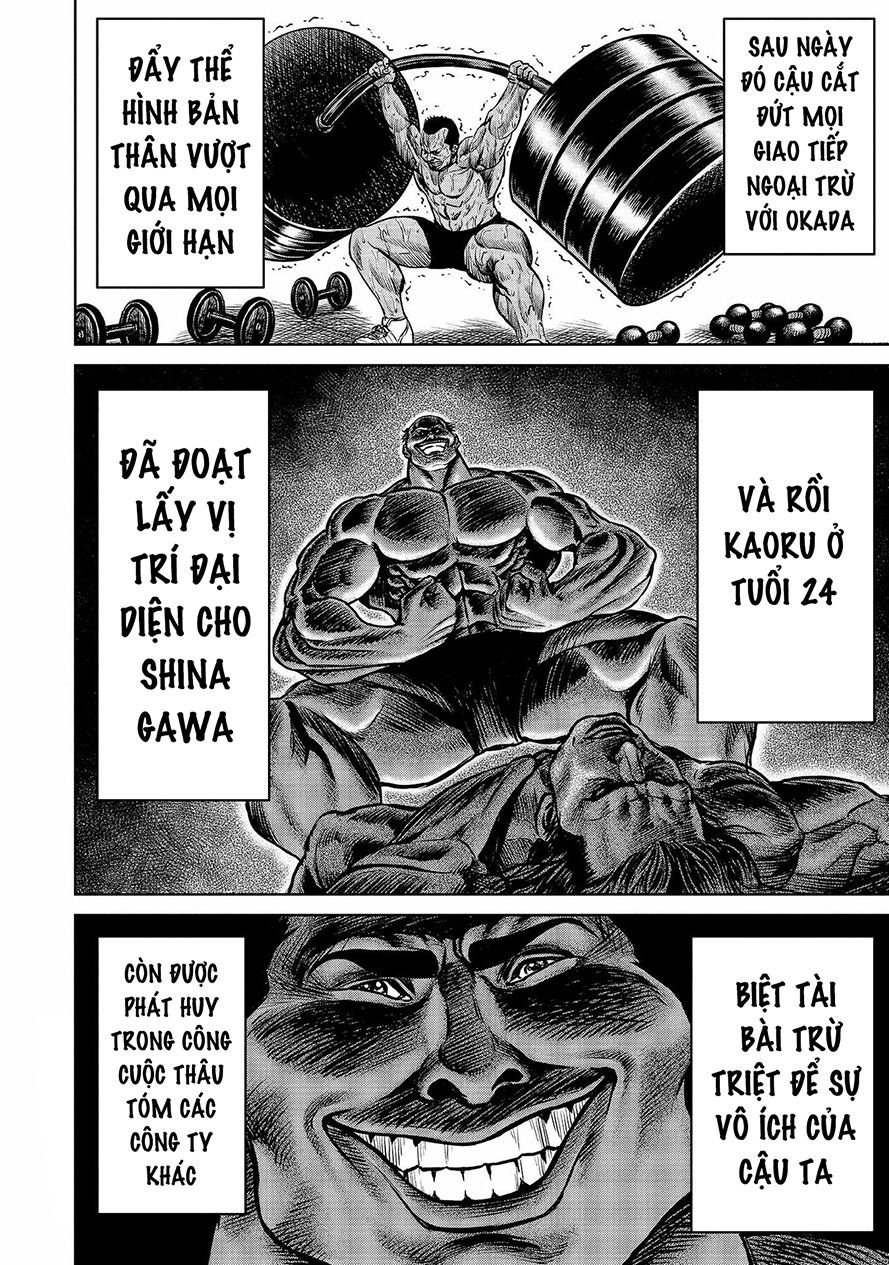 Loạn Đấu Tokyo Chapter 2 - Trang 2