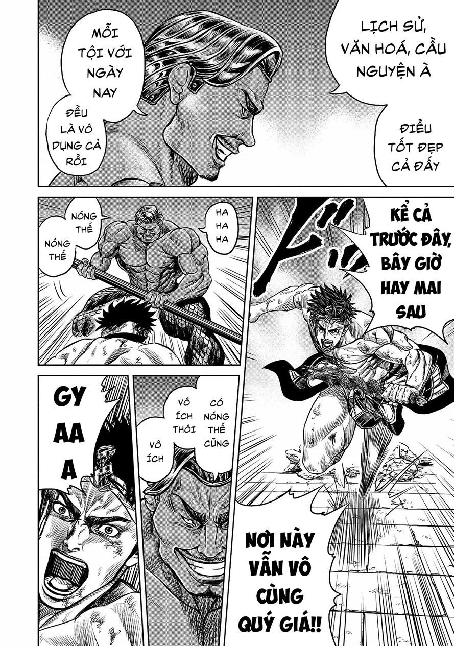 Loạn Đấu Tokyo Chapter 2 - Trang 2