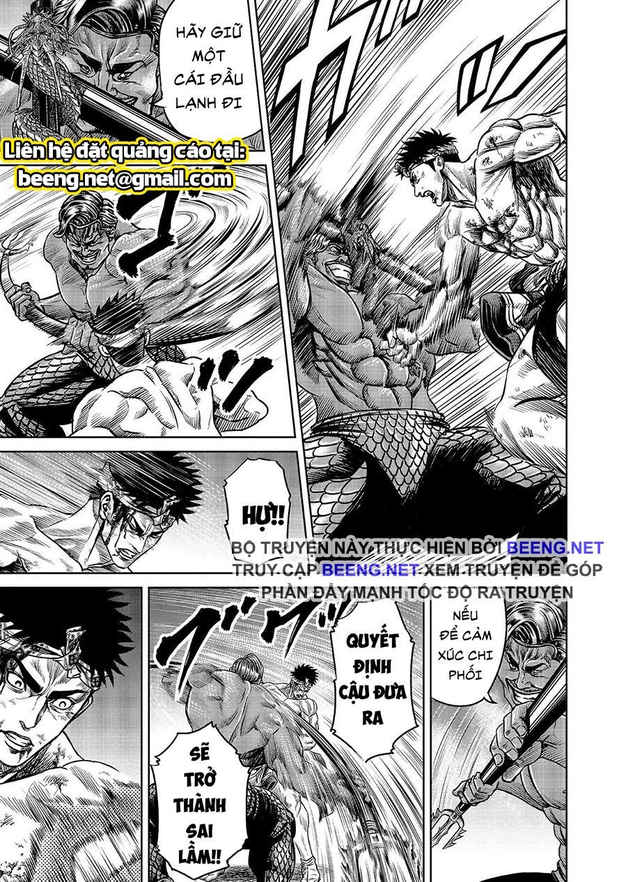 Loạn Đấu Tokyo Chapter 2 - Trang 2