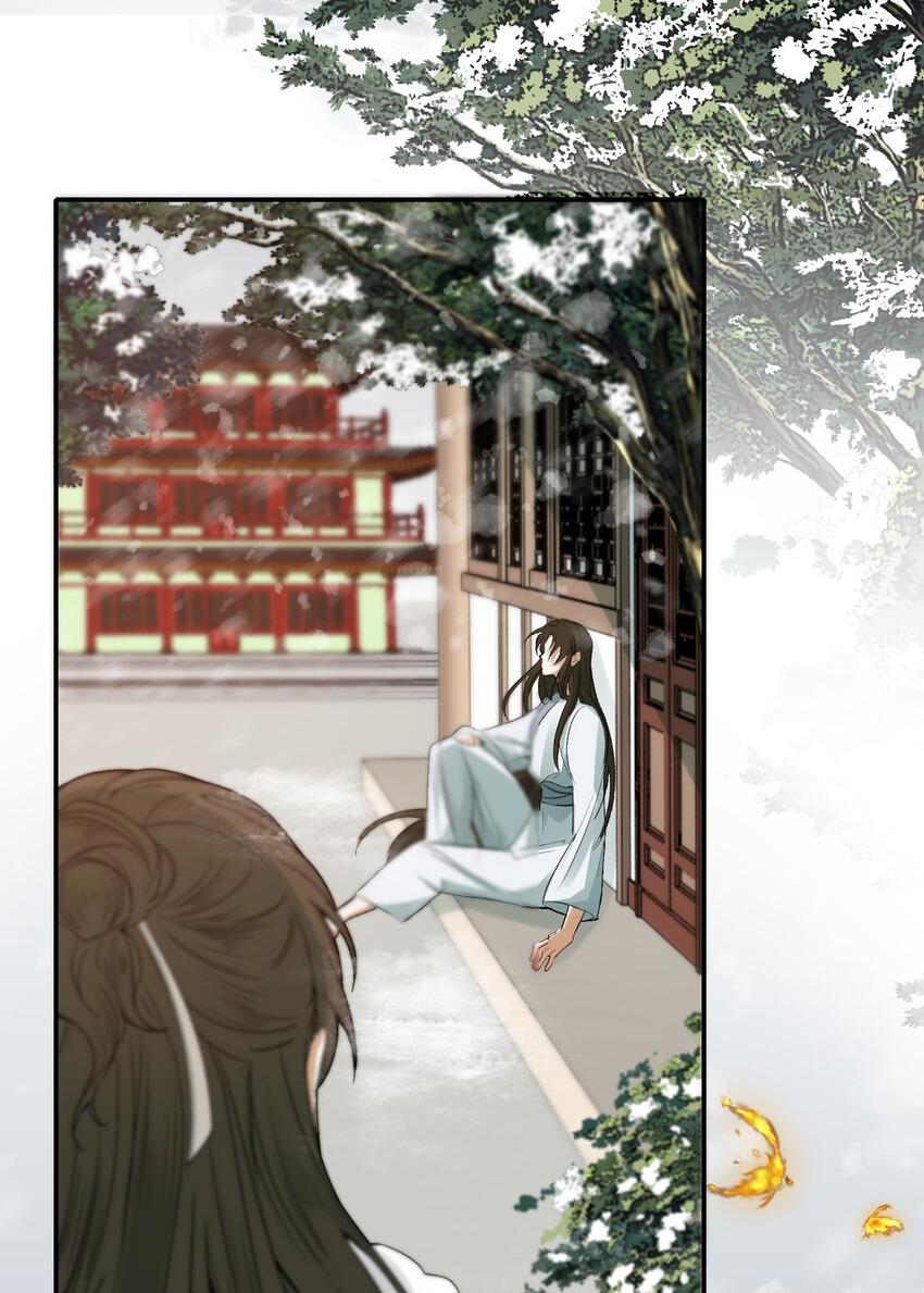 Loạn Thế Vi Vương Chapter 10 - Trang 2