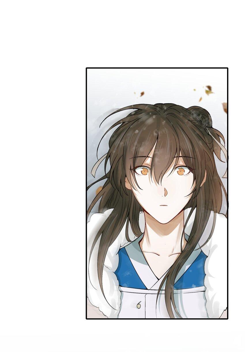 Loạn Thế Vi Vương Chapter 10 - Trang 2