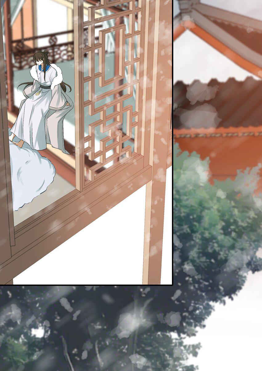 Loạn Thế Vi Vương Chapter 10 - Trang 2