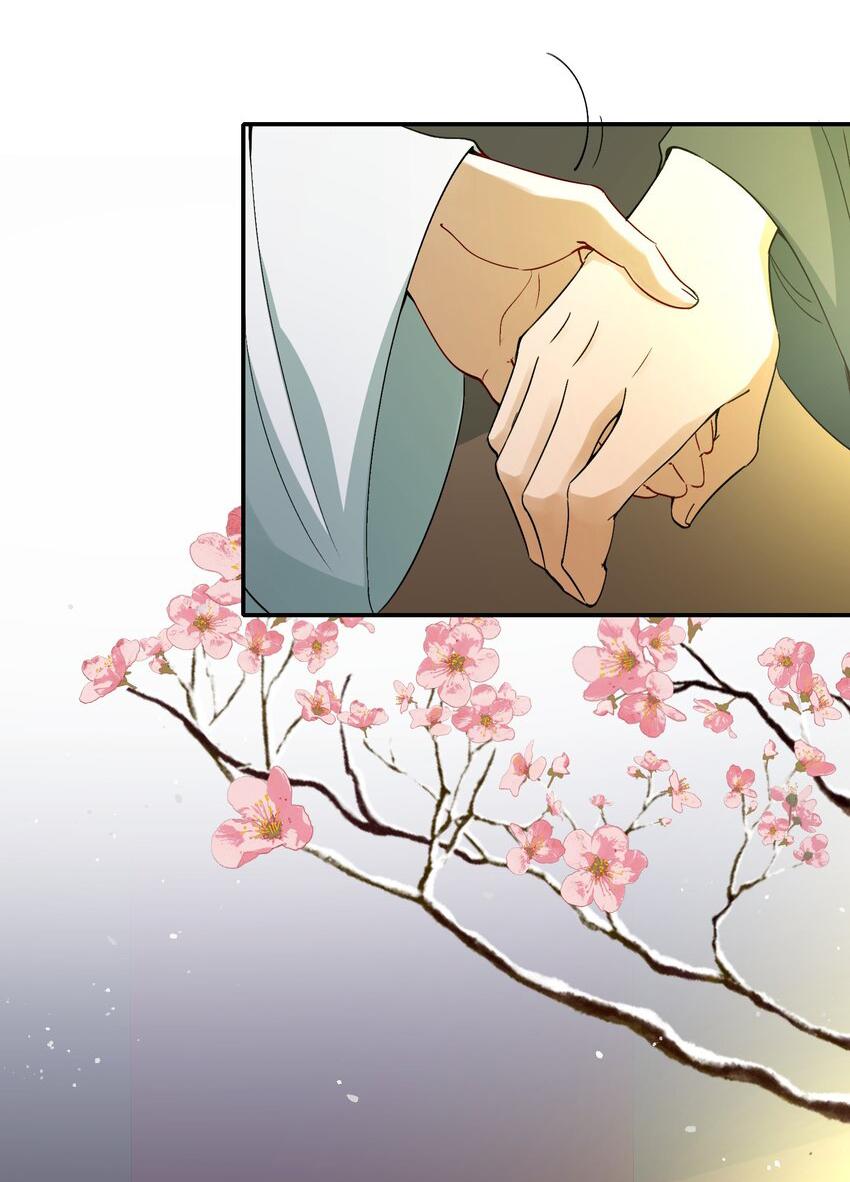 Loạn Thế Vi Vương Chapter 12 - Trang 2