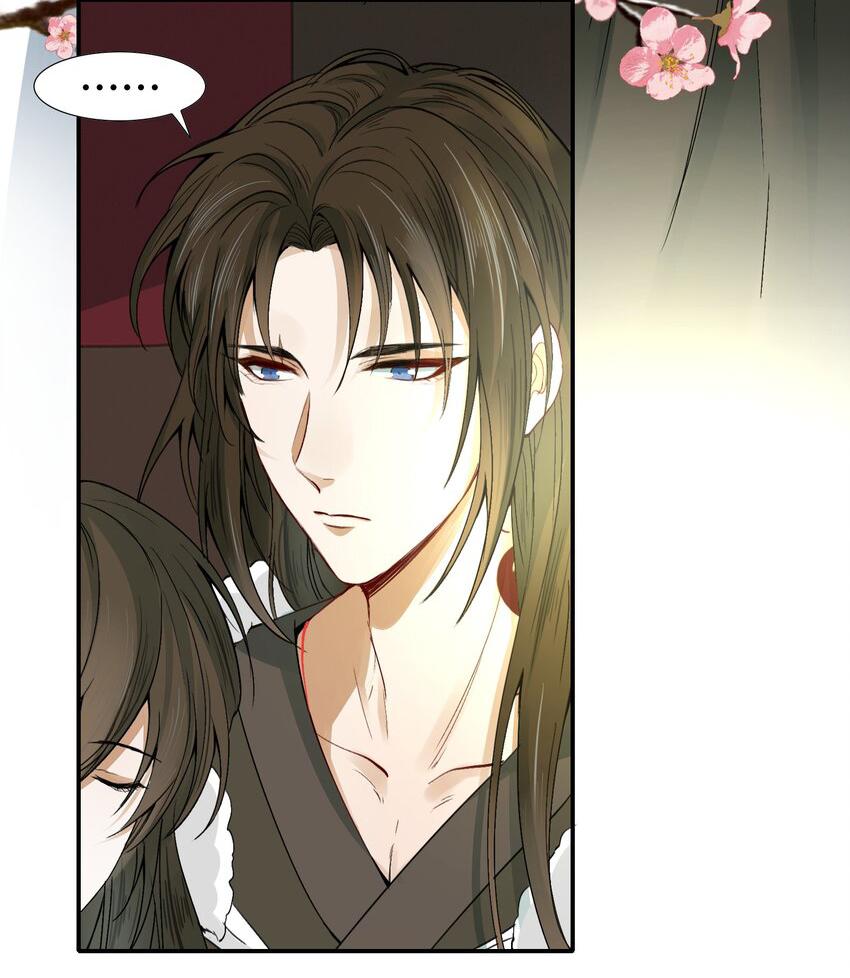 Loạn Thế Vi Vương Chapter 12 - Trang 2