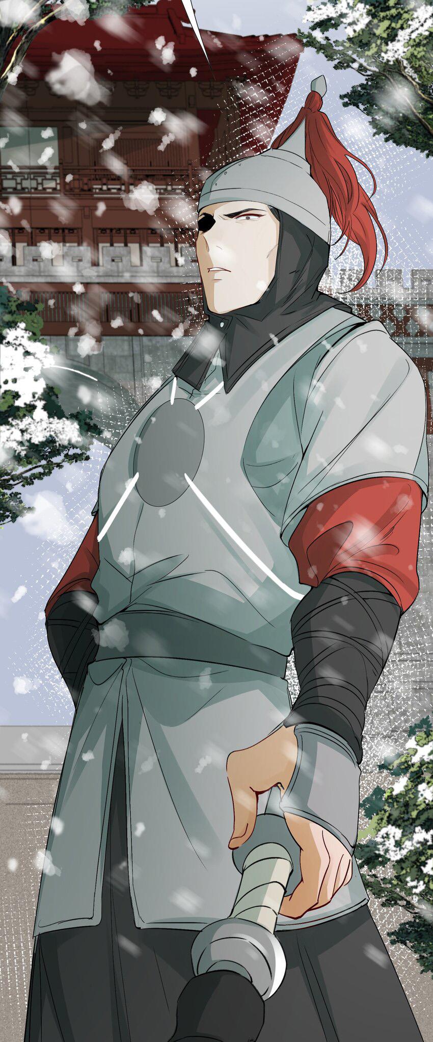 Loạn Thế Vi Vương Chapter 12 - Trang 2