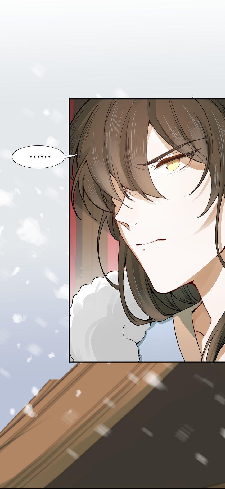 Loạn Thế Vi Vương Chapter 12 - Trang 2