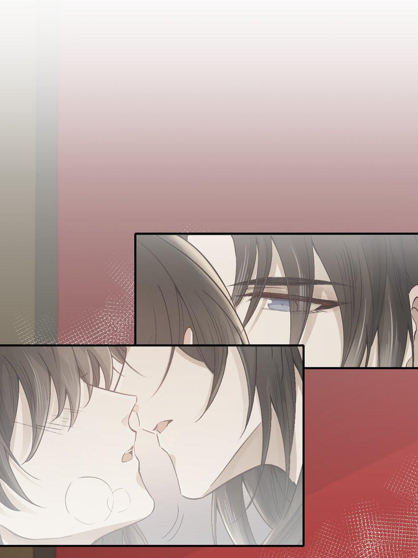 Loạn Thế Vi Vương Chapter 12 - Trang 2