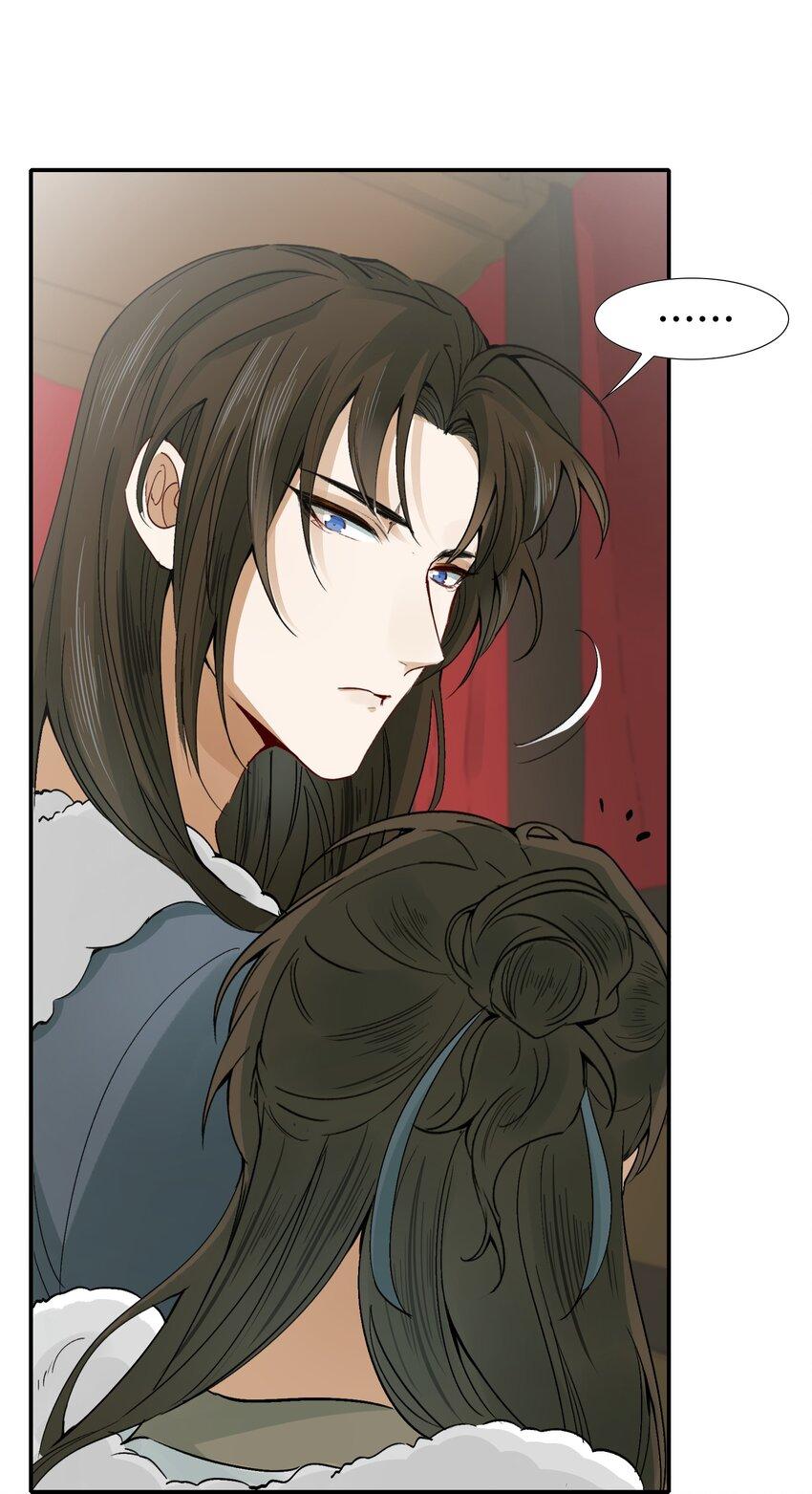 Loạn Thế Vi Vương Chapter 12 - Trang 2