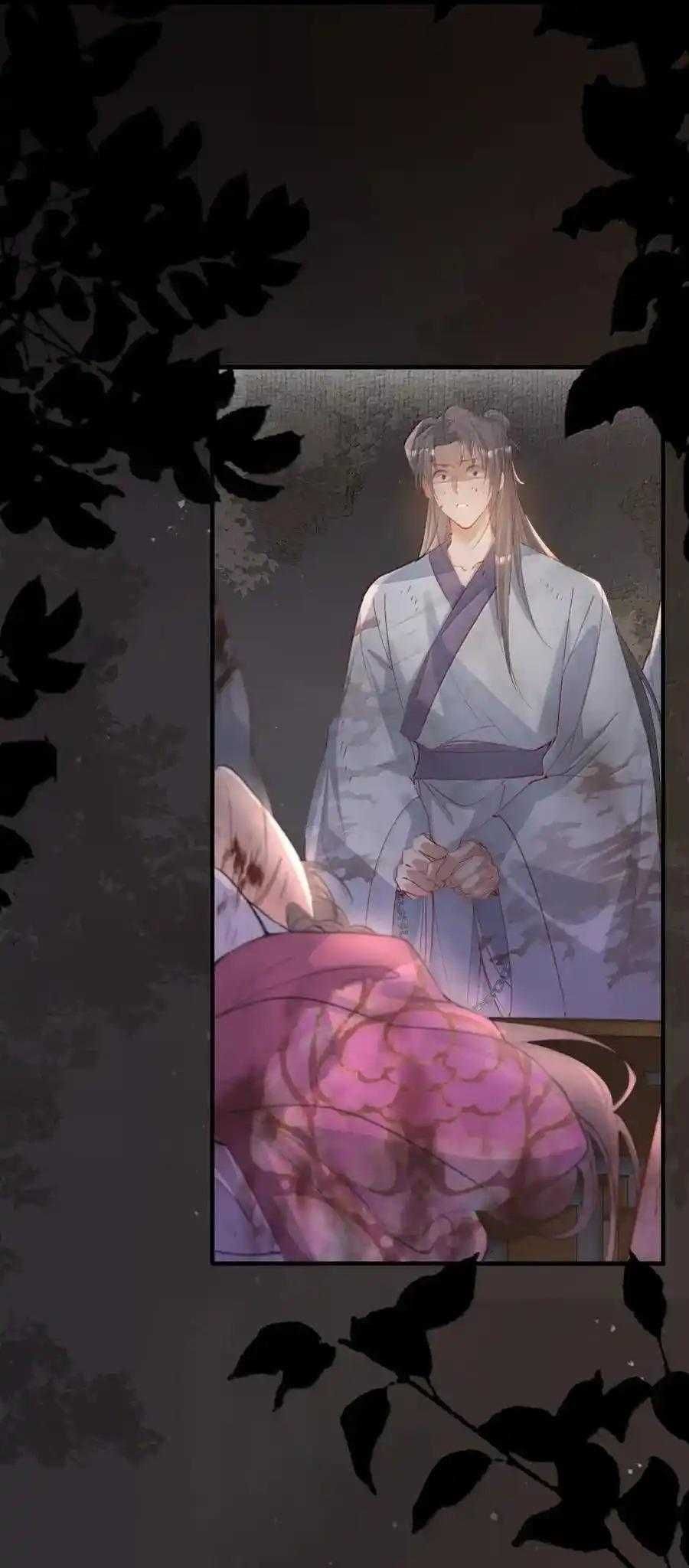 Loạn Thế Vi Vương Chapter 124 - Trang 2