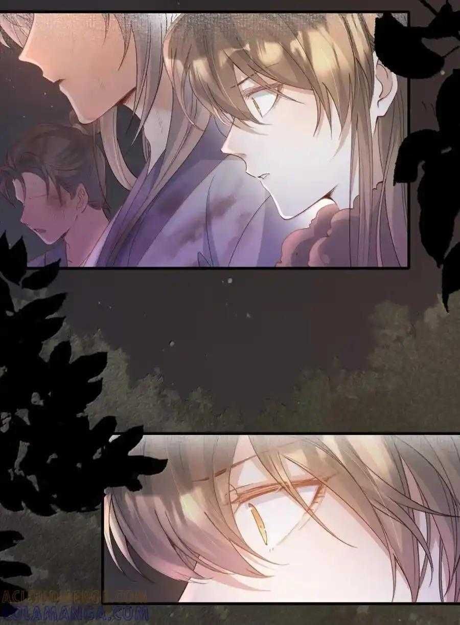 Loạn Thế Vi Vương Chapter 124 - Trang 2