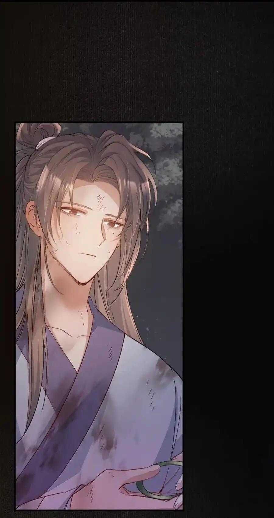Loạn Thế Vi Vương Chapter 124 - Trang 2