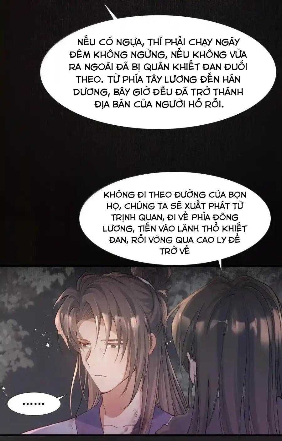 Loạn Thế Vi Vương Chapter 124 - Trang 2