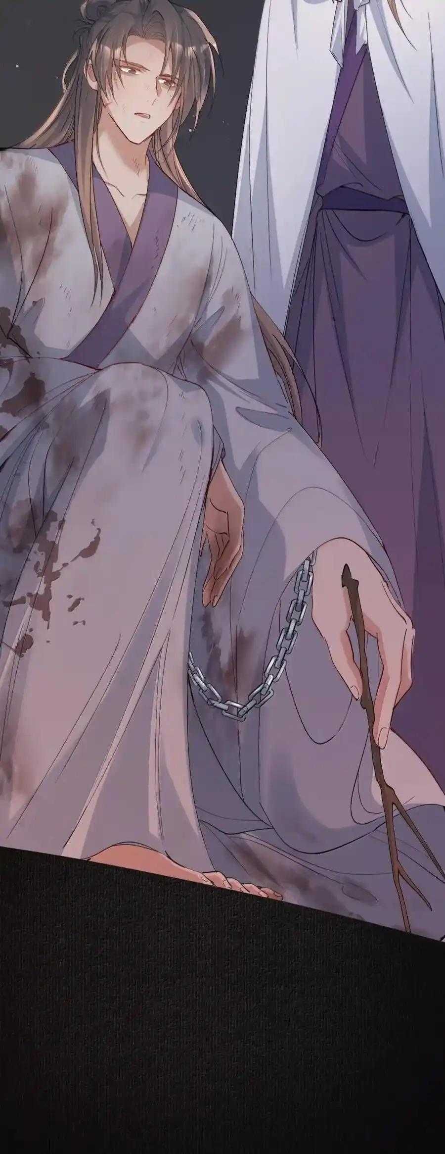 Loạn Thế Vi Vương Chapter 124 - Trang 2