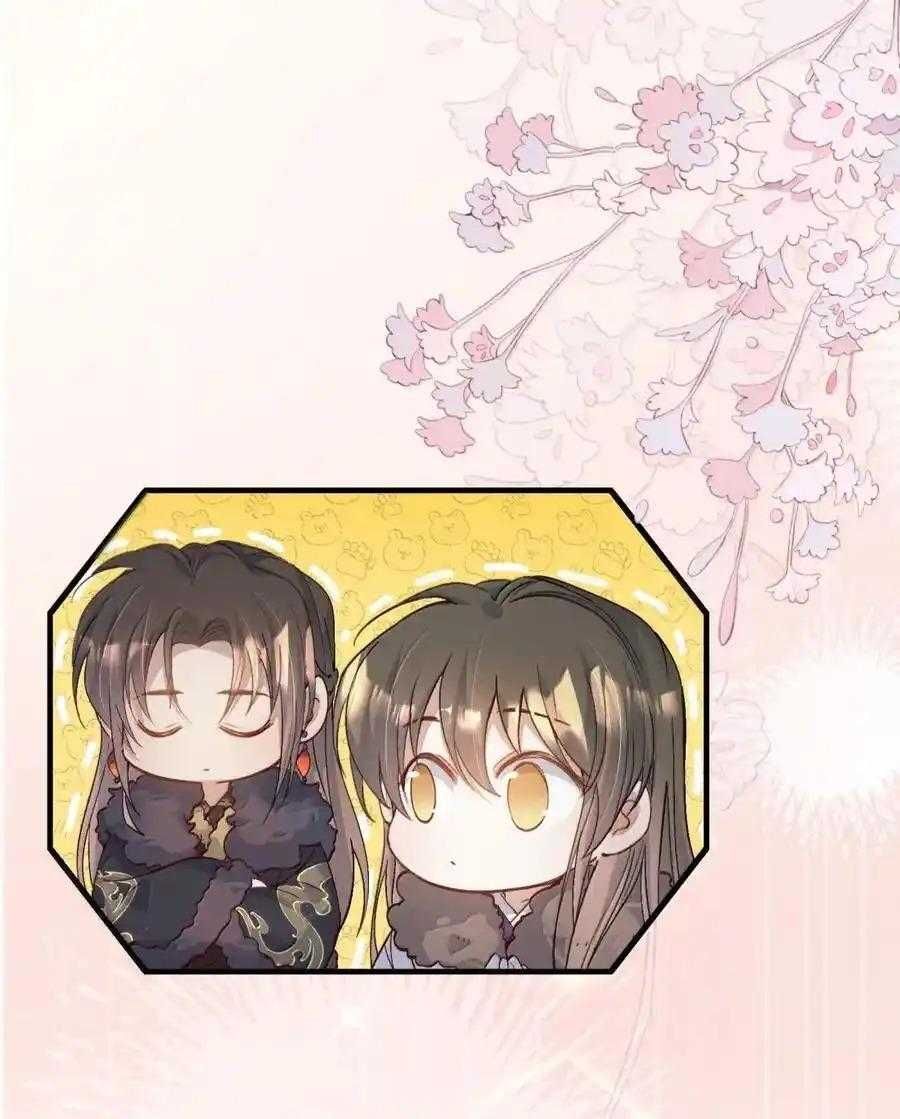 Loạn Thế Vi Vương Chapter 124 - Trang 2