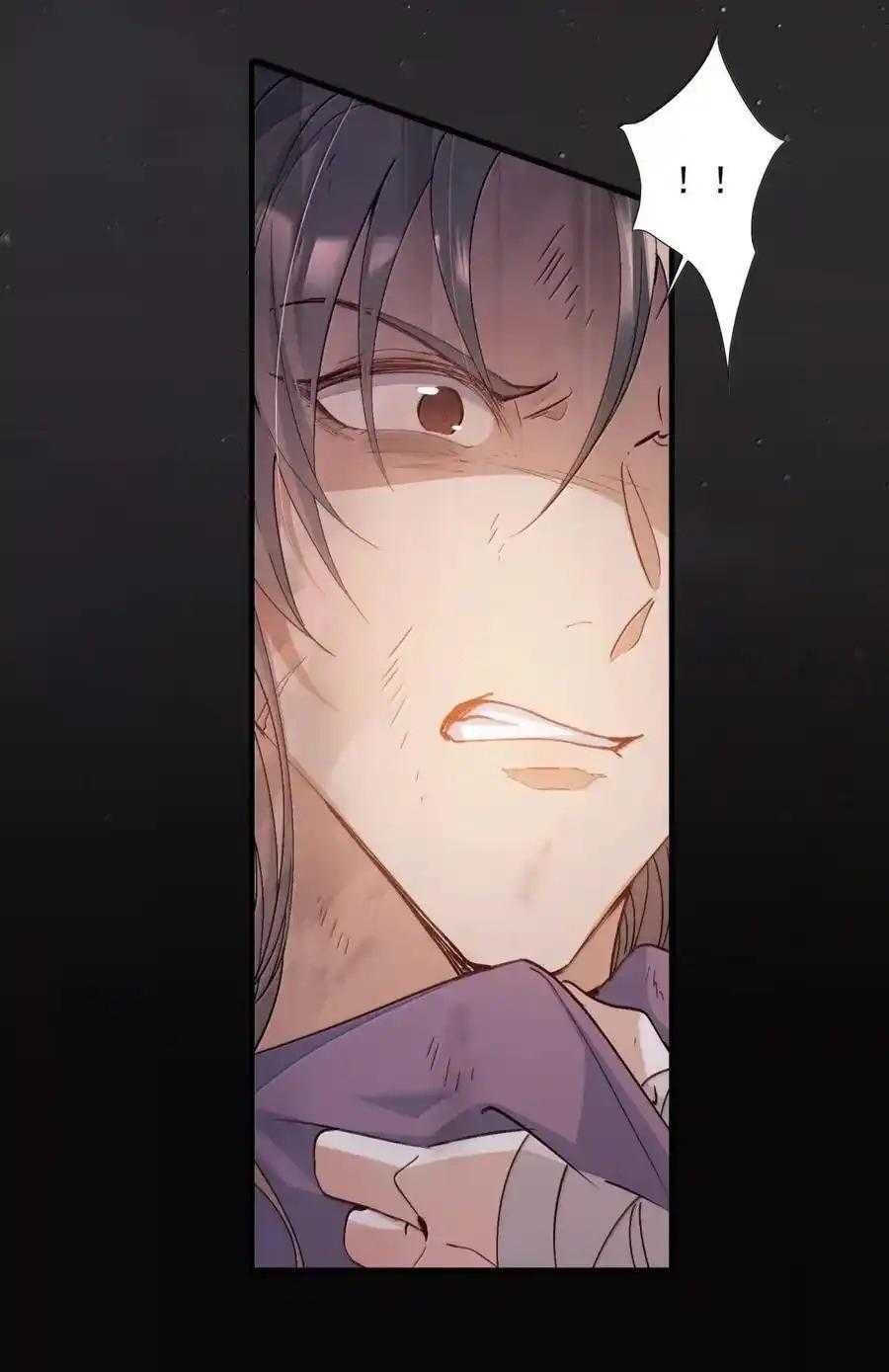 Loạn Thế Vi Vương Chapter 124 - Trang 2