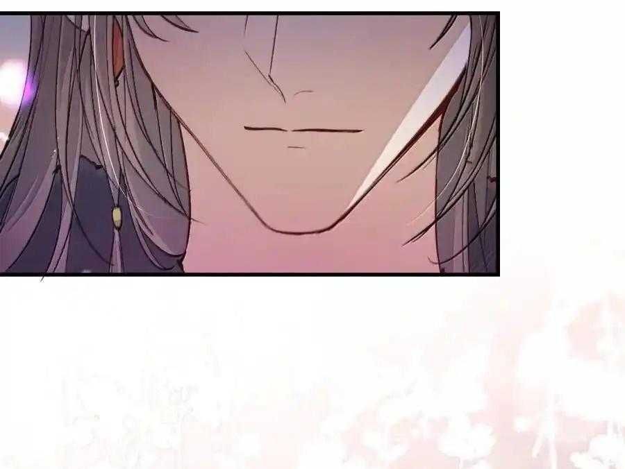 Loạn Thế Vi Vương Chapter 125 - Trang 2