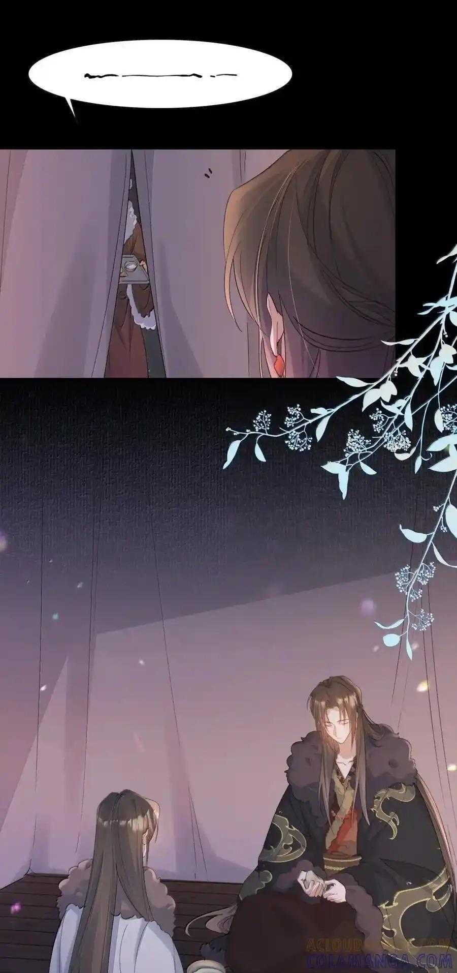 Loạn Thế Vi Vương Chapter 125 - Trang 2