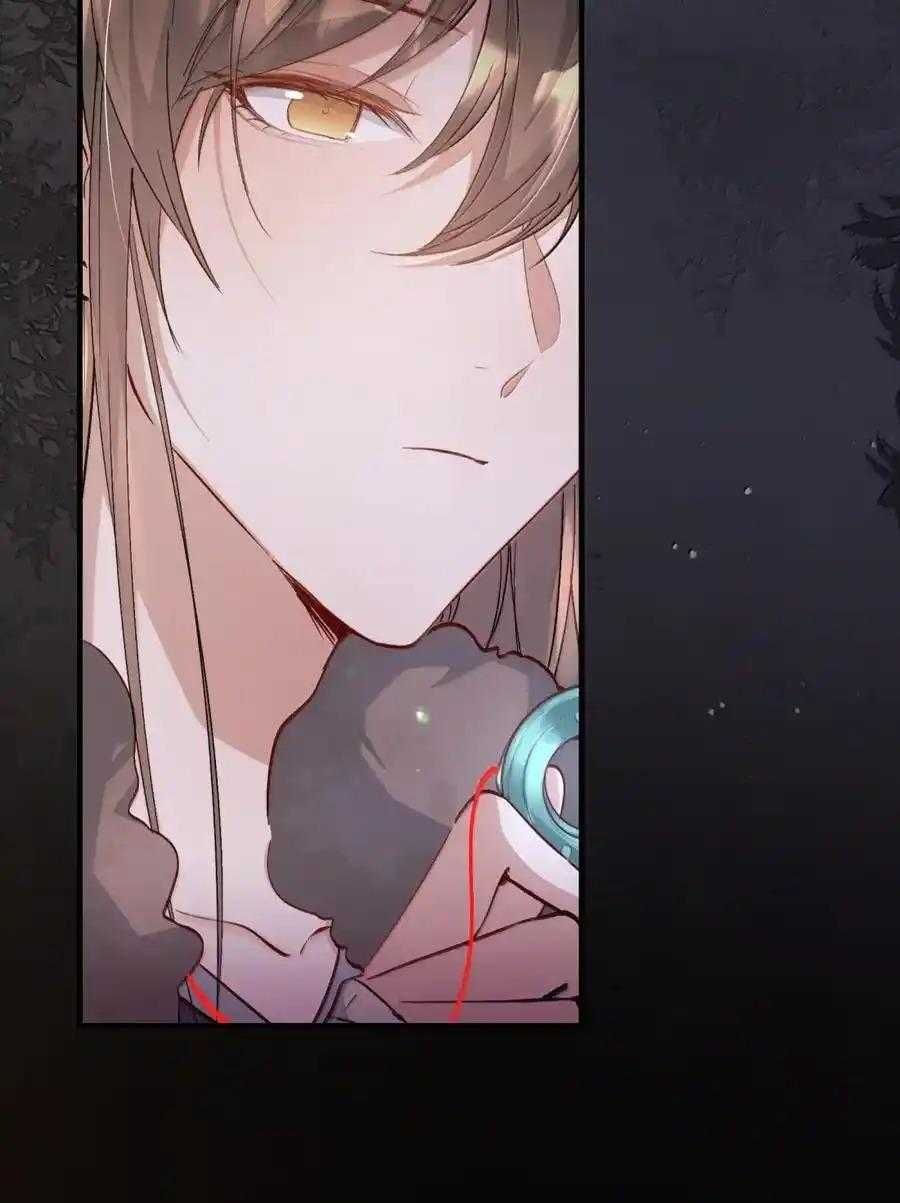 Loạn Thế Vi Vương Chapter 125 - Trang 2
